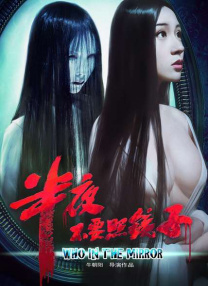 国产xxxxx在线观看